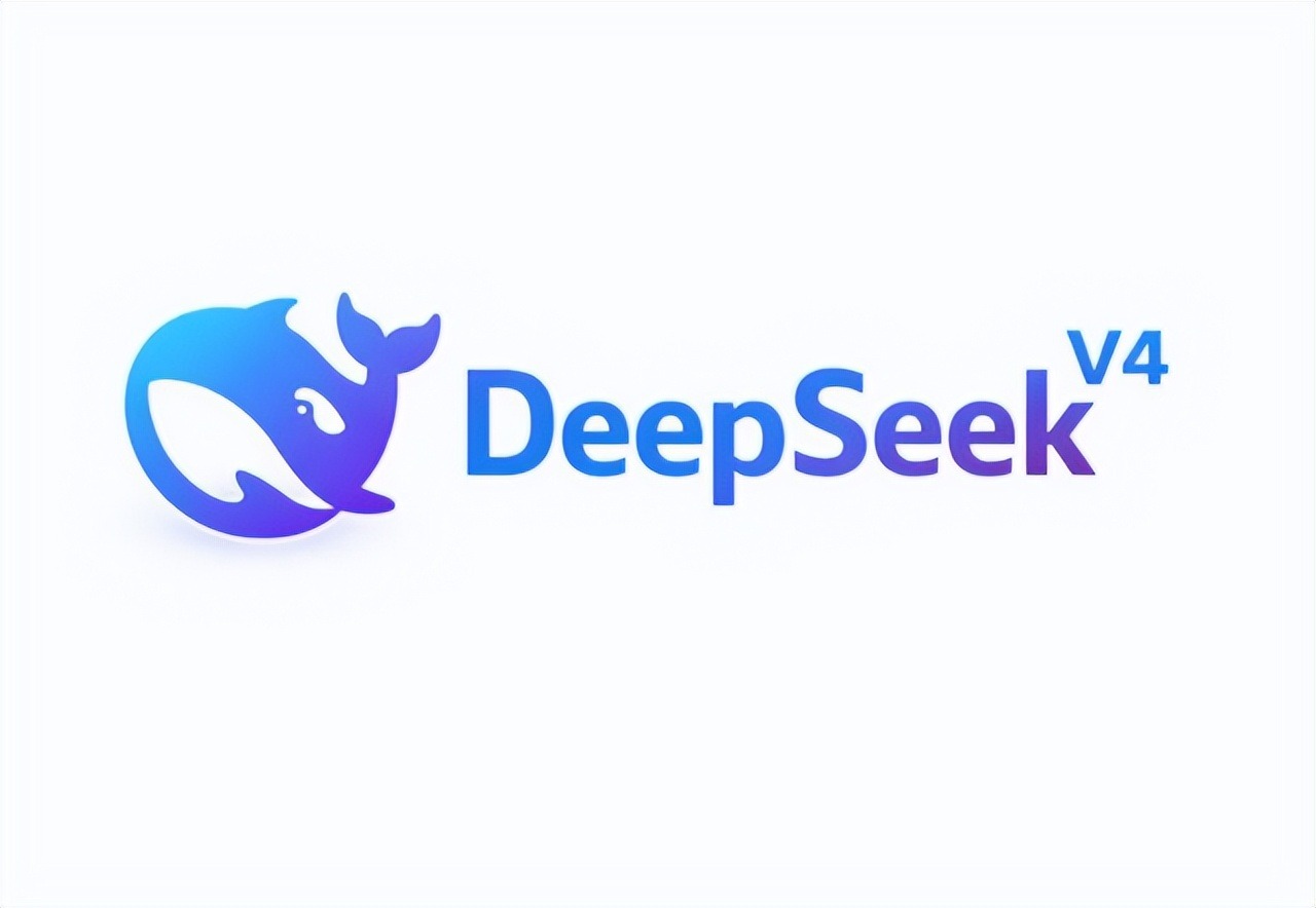 【AI热点TOP3】DeepSeek V4上线在即，Anthropic联手三星自研AI芯片