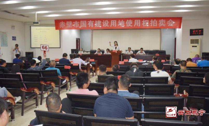 【楼市热点】7月上海土地出让放量：杨浦滨江地块起拍118.68亿，核心城市土拍持续升温