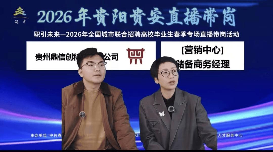 【就业热点】2026下半年最缺人的3大行业：AI年薪30万起、新能源缺口300万、银发经济缺口550万